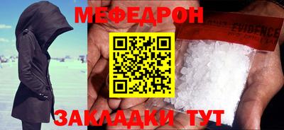 кокаин колумбия Жуковский