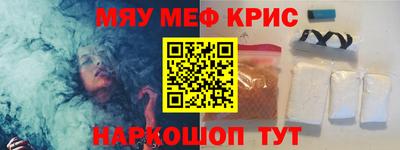 Альфа ПВП Донецк