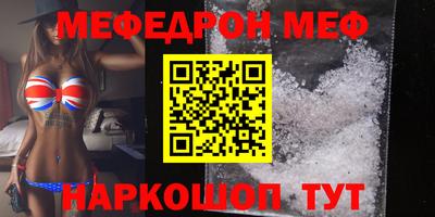 дистиллят марихуана Заводоуковск