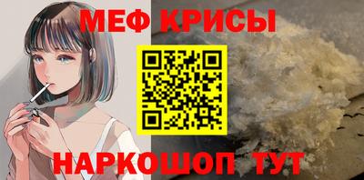 Альфа ПВП Донецк
