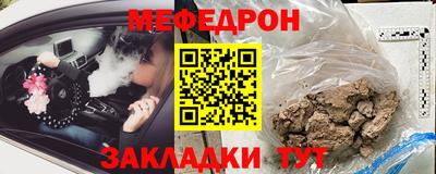 эйфоретик Заволжье