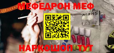 дистиллят марихуана Заводоуковск