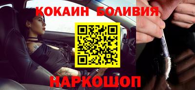 дистиллят марихуана Заводоуковск