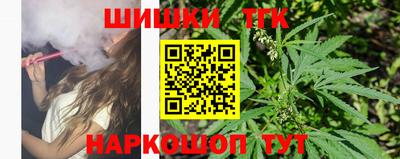 эйфоретик Заволжье