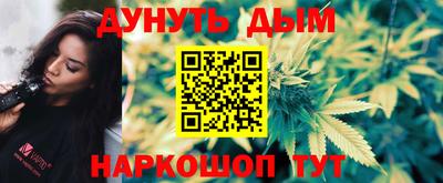 кокаин колумбия Жуковский