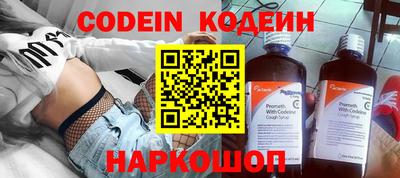 каннабис Дубна