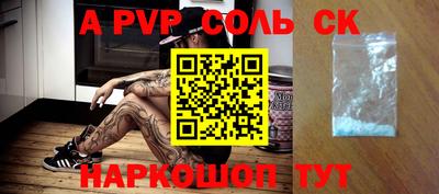 каннабис Дубна