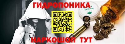 кокаин колумбия Жуковский