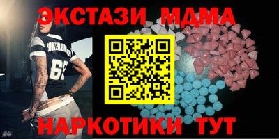 Альфа ПВП Донецк