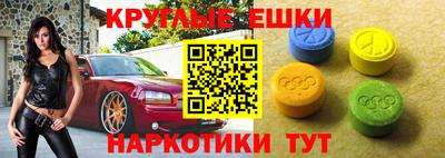 дистиллят марихуана Заводоуковск