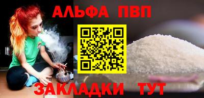 дистиллят марихуана Заводоуковск