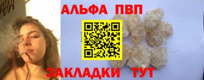 кокаин колумбия Жуковский