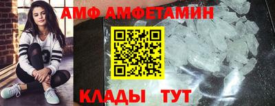 первитин Донской