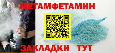 кокаин колумбия Жуковский