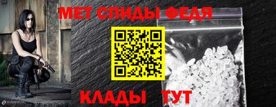 эйфоретик Заволжье
