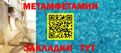 кокаин колумбия Жуковский