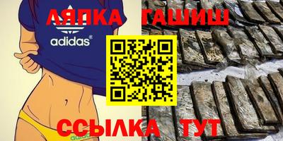 эйфоретик Заволжье
