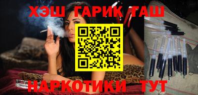 эйфоретик Заволжье