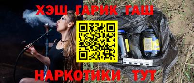 кокаин колумбия Жуковский