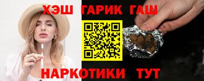 эйфоретик Заволжье