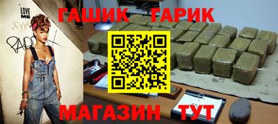 кокаин колумбия Жуковский