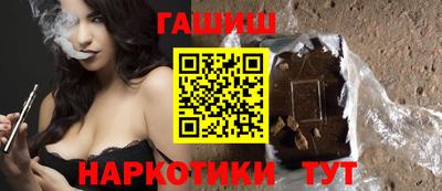 эйфоретик Заволжье