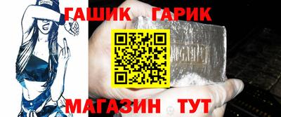 кокаин колумбия Жуковский