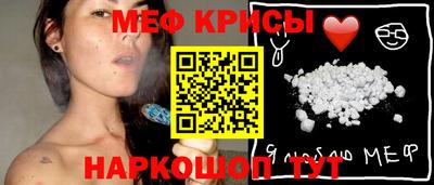 кокаин колумбия Жуковский