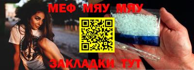 дистиллят марихуана Заводоуковск