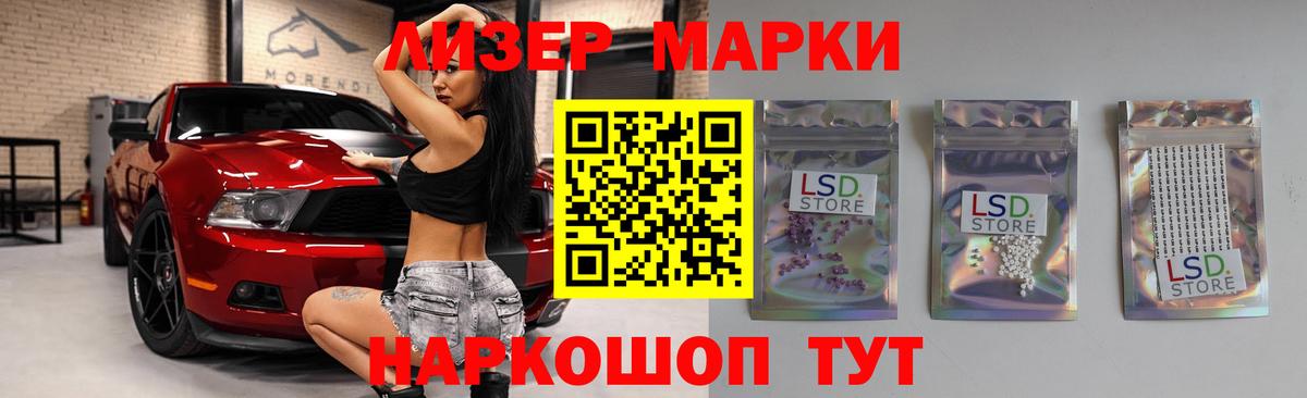 Арзамас  ЛСД экстази  Вход с VPN  LSD-25 экстази кислота  Лсд 25 экстази кислота 