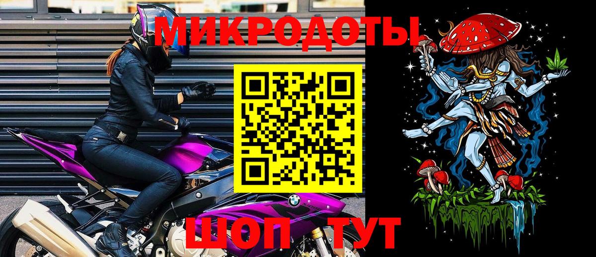 купить наркотики цена  Псилоцибиновые грибы прущие грибы  Вход с VPN  Арзамас 